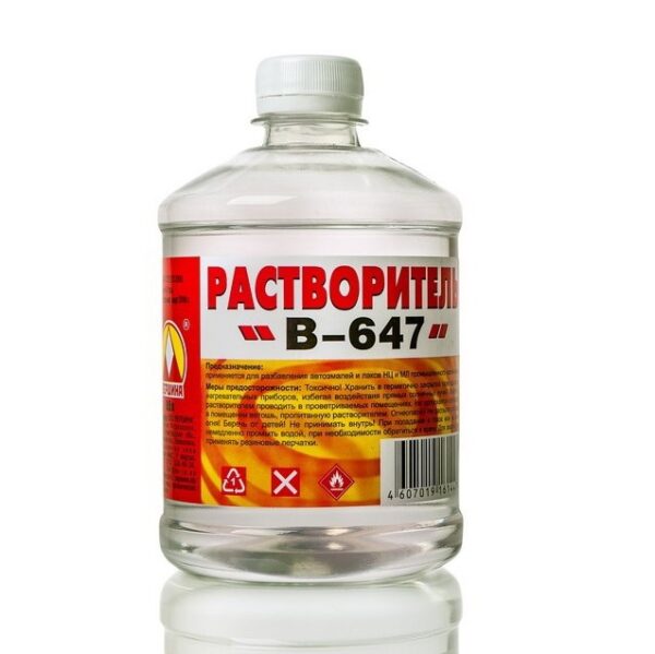 Растворитель Вершина 647 5л.
