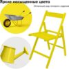 Краска желтая 1018 KUDO