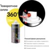 Краска желтая 1018 KUDO