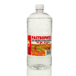 Разбавитель Р-12 Вершина 1л.