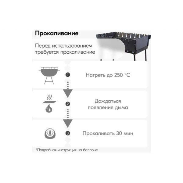Эмаль Термостойкая серебро 5001 KUDO
