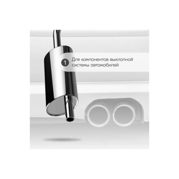 Эмаль Термостойкая серебро 5001 KUDO