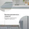 Эмаль глянцевая серая 7040 RAL KUDO 1018