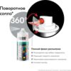 Эмаль глянцевая серая 7040 RAL KUDO 1018