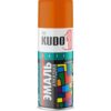 Эмаль оранжевая RAL 2004 KUDO 1019