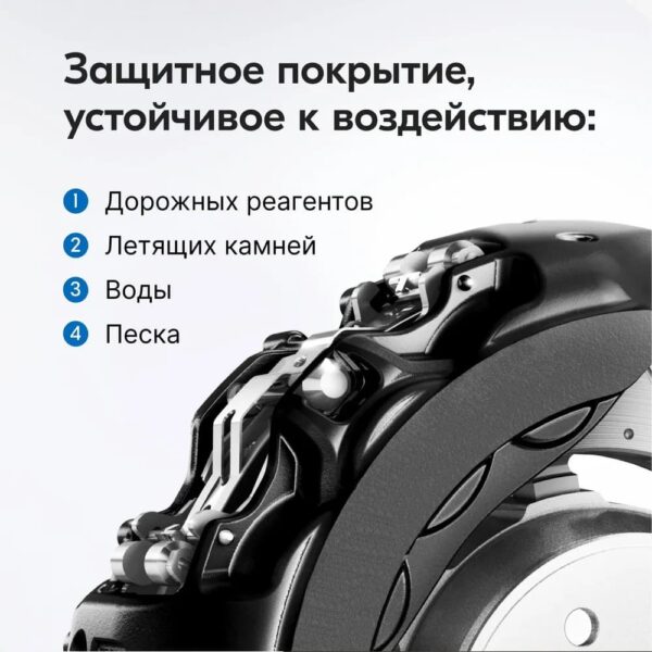 Эмаль черная для суппортов термостойкая CUDO