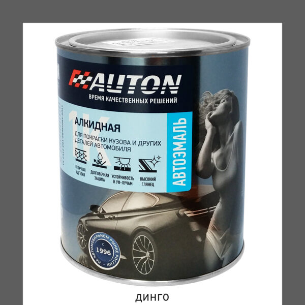 Динго алкидная эмаль 0,75л  AUTON