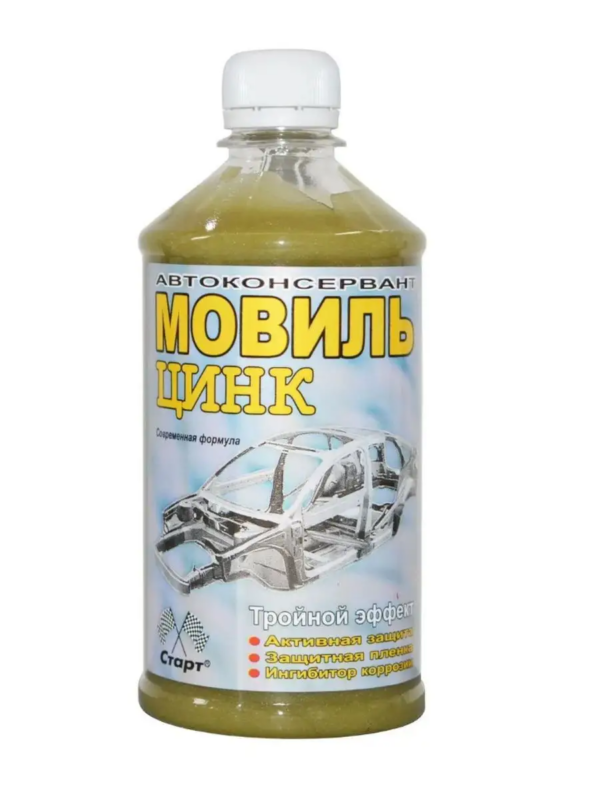 Мовиль Цинк 0,5л