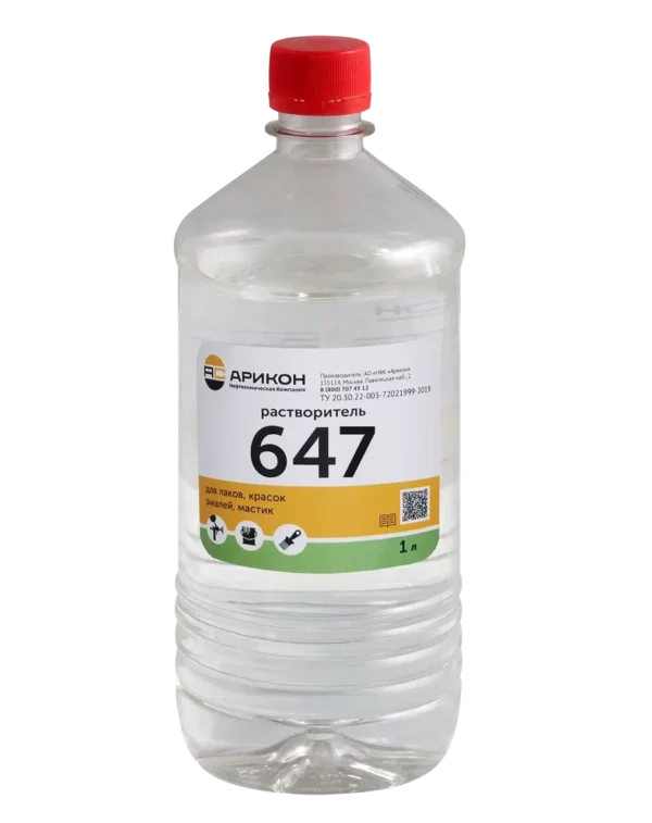 растворитель 647 АРИКОН пластик 0.9L 21шт/кор