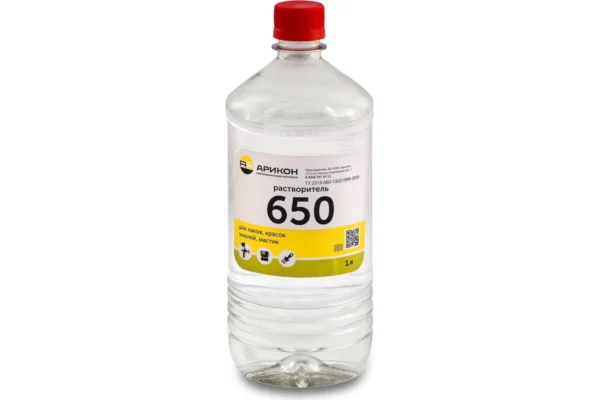 растворитель 650 АРИКОН пластик 0.9L 21шт/кор