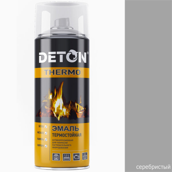 Эмаль термостойкая серебристая "DETON"