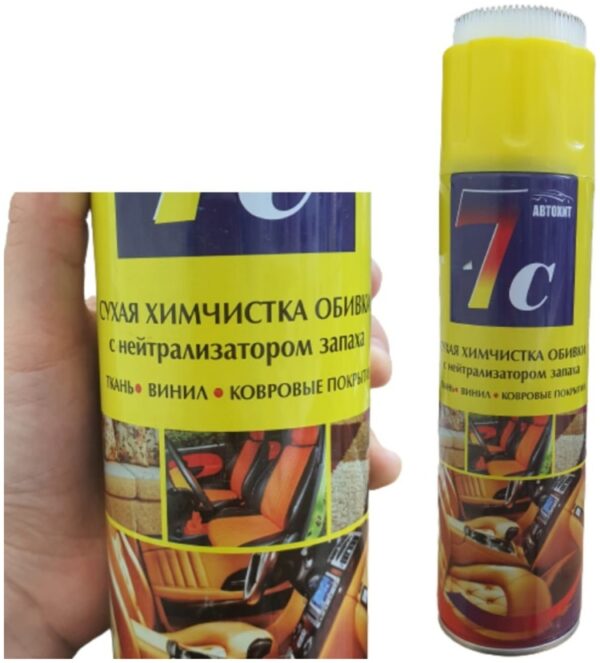 Сухая химчистка аэрозоль 7-ка и Митсужу — изображение 2