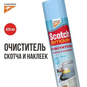 Очиститель скотча Kangoroo