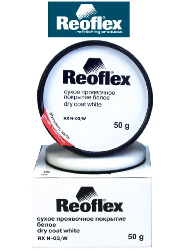 Сухое проявочное покрытие белое REO 50гр