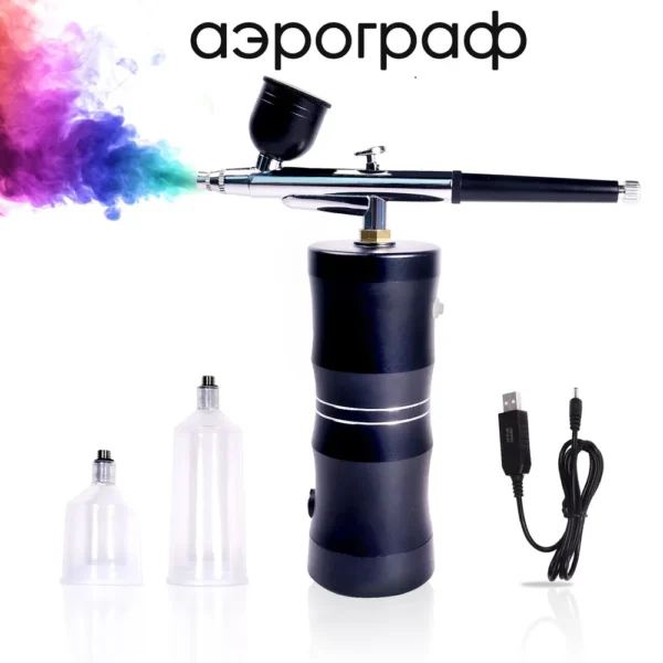 аэрограф air brush kit