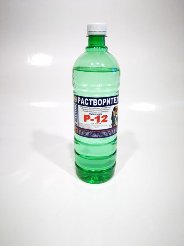 Разбавитель Р12 АВТОН