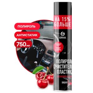 Полироль очиститель пластика GRASS 750ml вишня