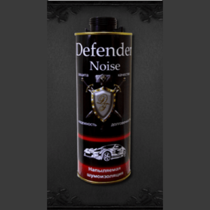 Жидкая шумоизоляция для подкрылков Defender Noise