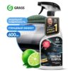 Полироль для пластика глянцевый GRASS белый