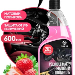 Полироль для пластика