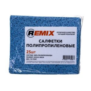 Салфетки для обезжиривания голубая REMIX