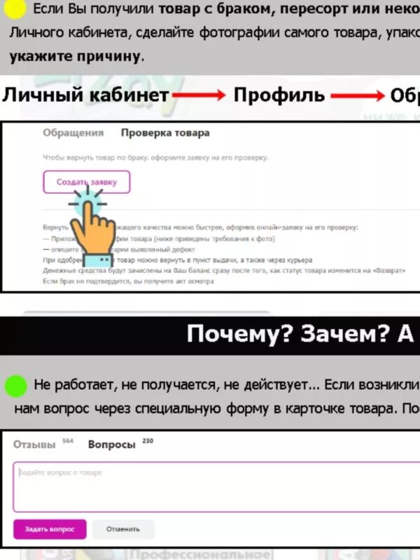 Аэрозольный грунт REF черный